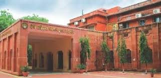 Fees Structure and Courses of Devi Ahilya Bai University, Indore 2020