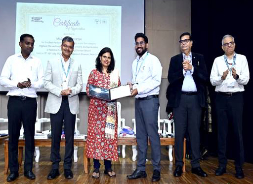 आयुष्मान भारत योजना में मध्यप्रदेश को राष्ट्रीय सम्मान