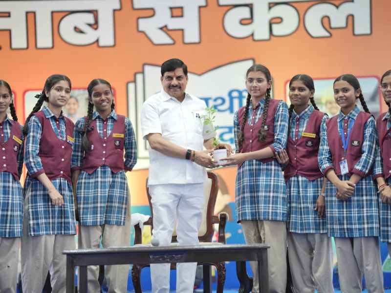 विद्यार्थियों के चेहरे पर मुझे दिखता है भारत का भविष्य : मुख्यमंत्री डॉ. यादव