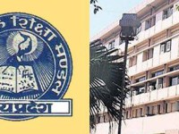 मप्र बोर्ड परीक्षा-2027 : 12वीं की परीक्षा 17 और 10वीं की परीक्षा 24 फरवरी से
