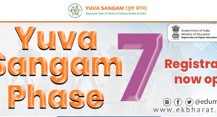 युवा संगम चरण VII के लिए ऑनलाइन पंजीकरण